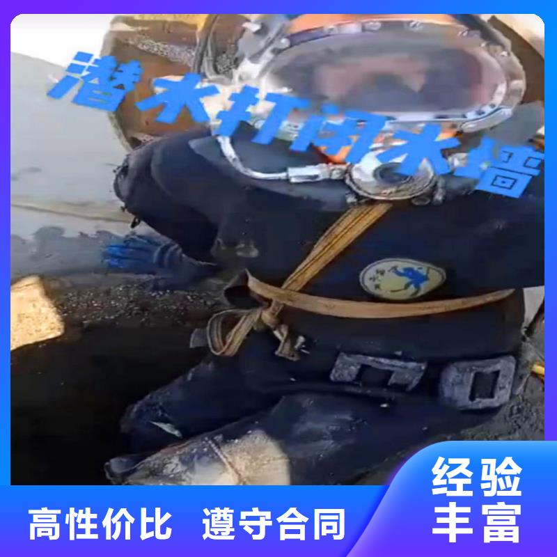 浙江杭州本地服务公司——水下钢管桩拔除公司——奇怪的水下施工人员……