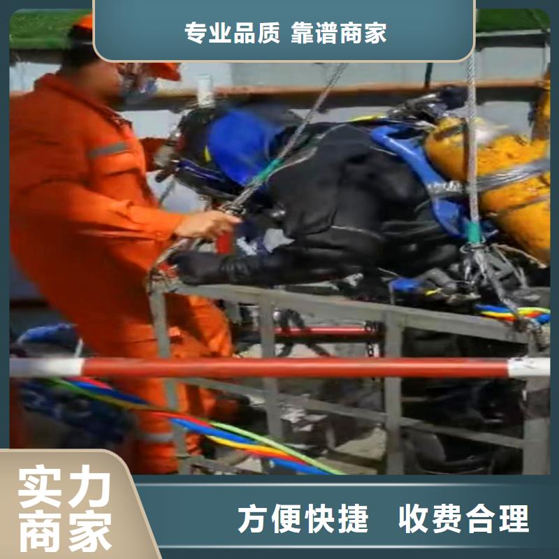 安徽阜阳本地服务公司——桥桩码头水下检测拍照公司——浪淘沙潜水@