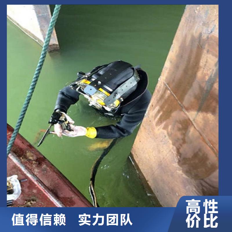 平南县蛙人打捞队-提供各种水下作业