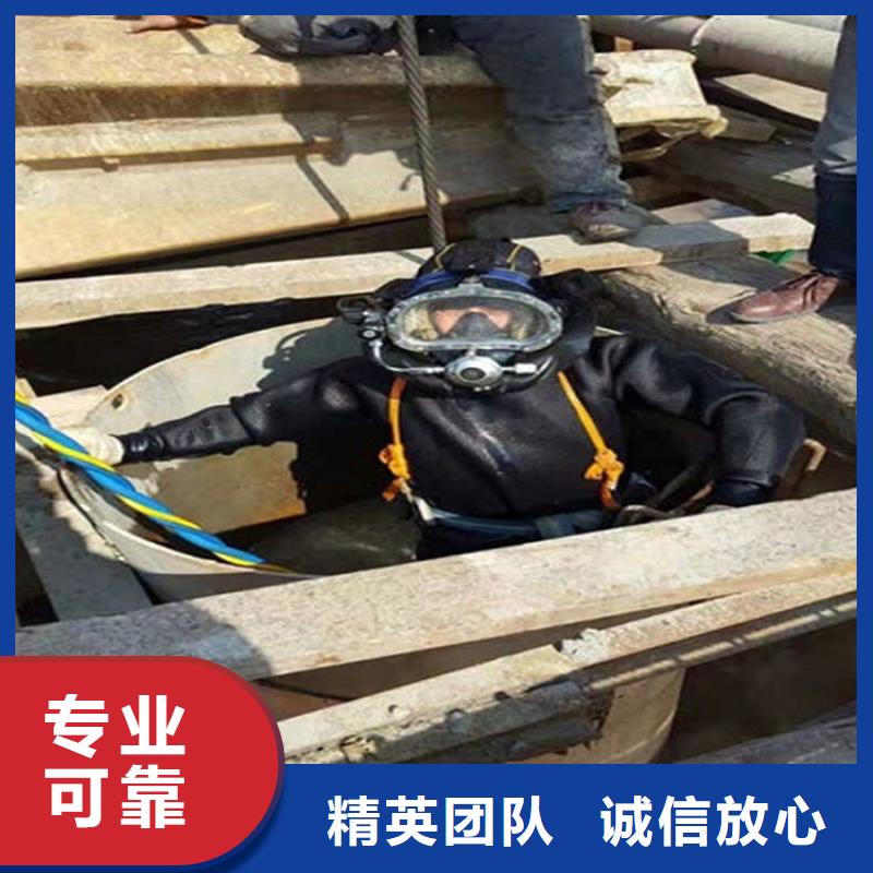 台州市水下打捞队-承接全国水下施工