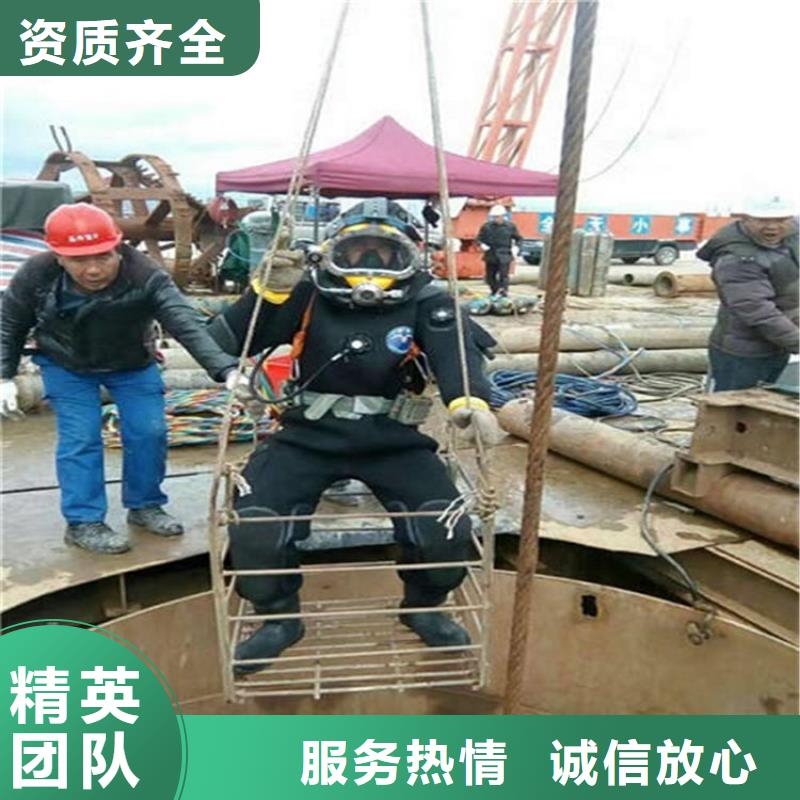 南昌市潜水员服务公司-承接本地水下服务