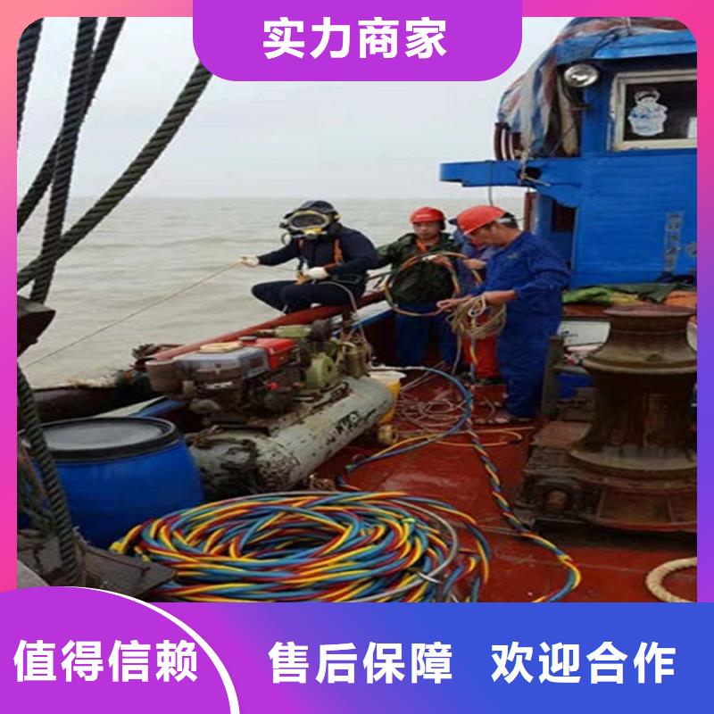 萍乡市蛙人打捞队-本地潜水打捞搜救队伍