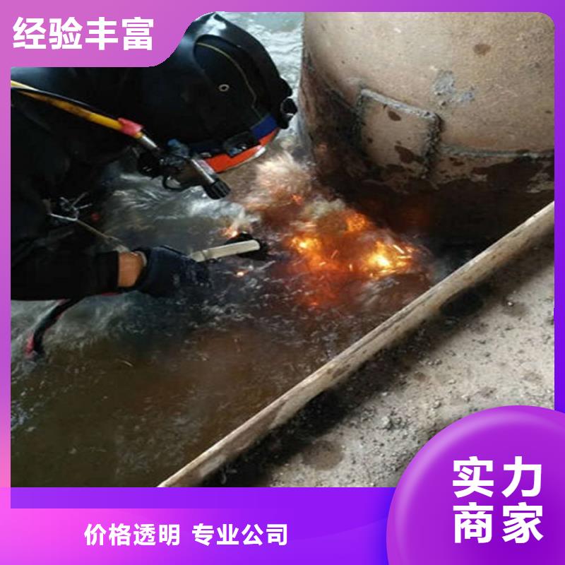 义乌市打捞队-提供各种水下作业