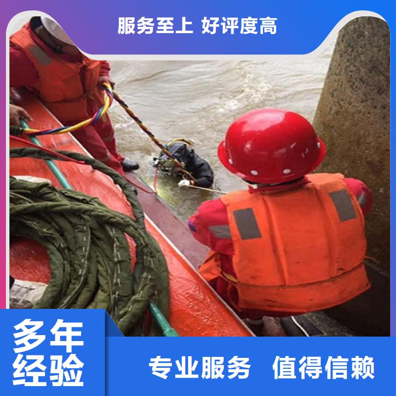 深泽县潜水员打捞队-本地潜水打捞水下搜救团队服务至上