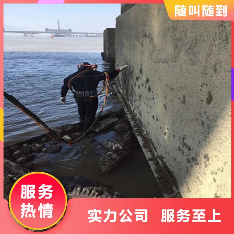 筠连县潜水员打捞队-承接各种水下打捞