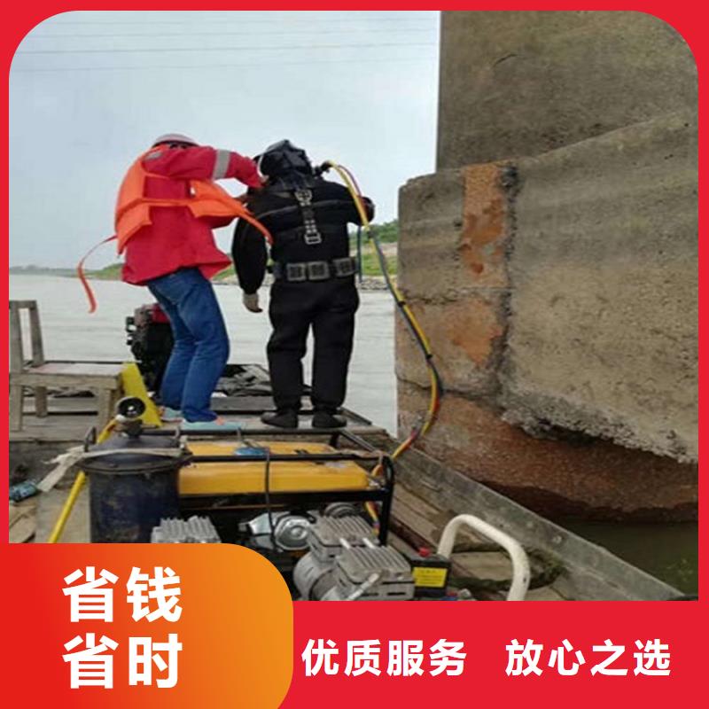 宜阳县水下打捞公司-潜水员水下打捞服务