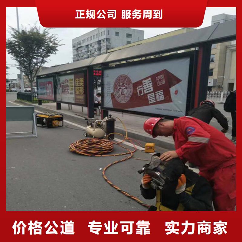 大庆市水下作业公司-本地承接各种水下作业