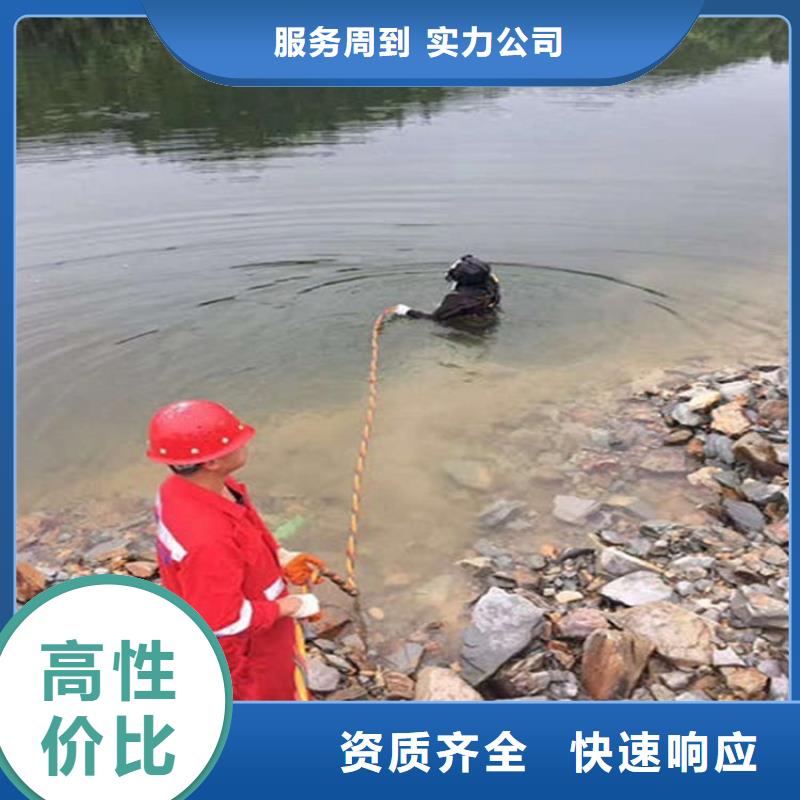 靖江市蛙人打捞队-承接各种水下打捞救援