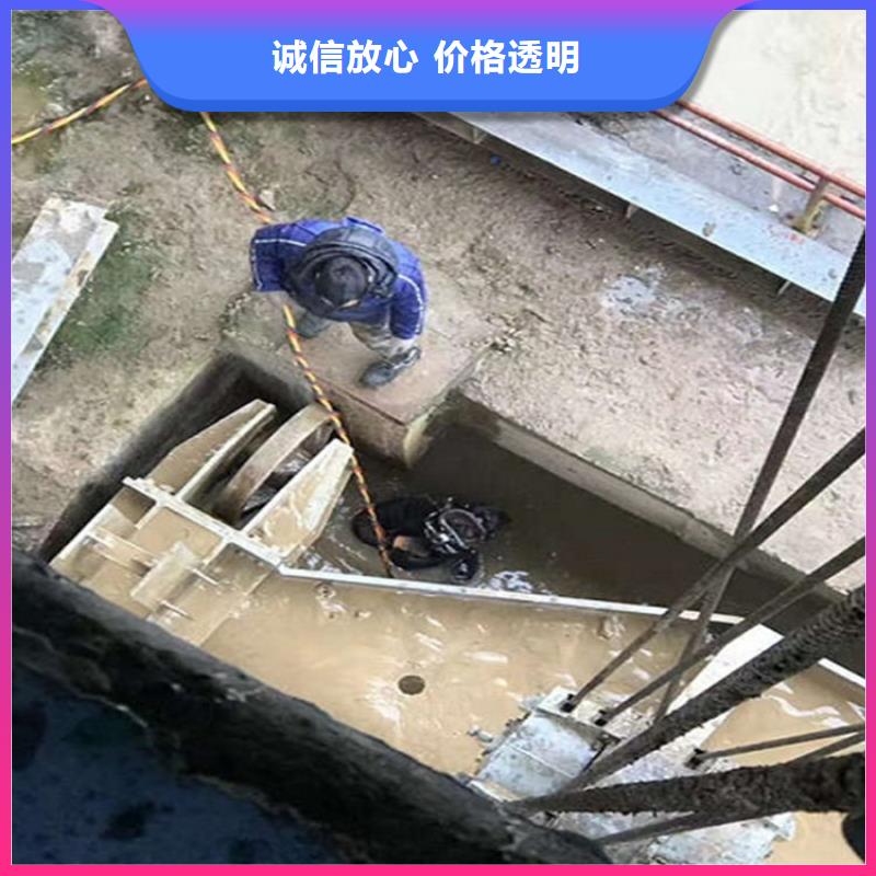 重庆市水下打捞公司-承接潜水施工工程