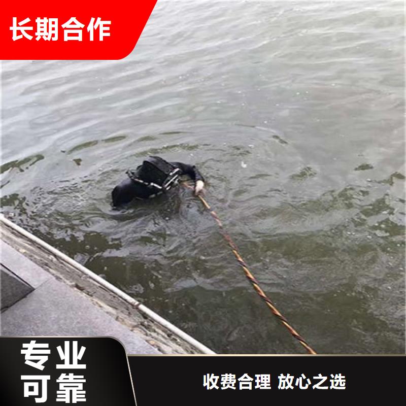 元氏县潜水员打捞队-市内打捞作业队伍