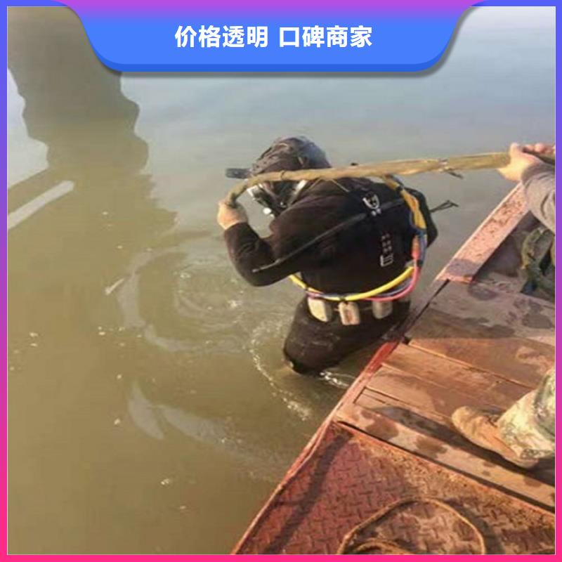 尚志市潜水员打捞队-潜水打捞施工团队