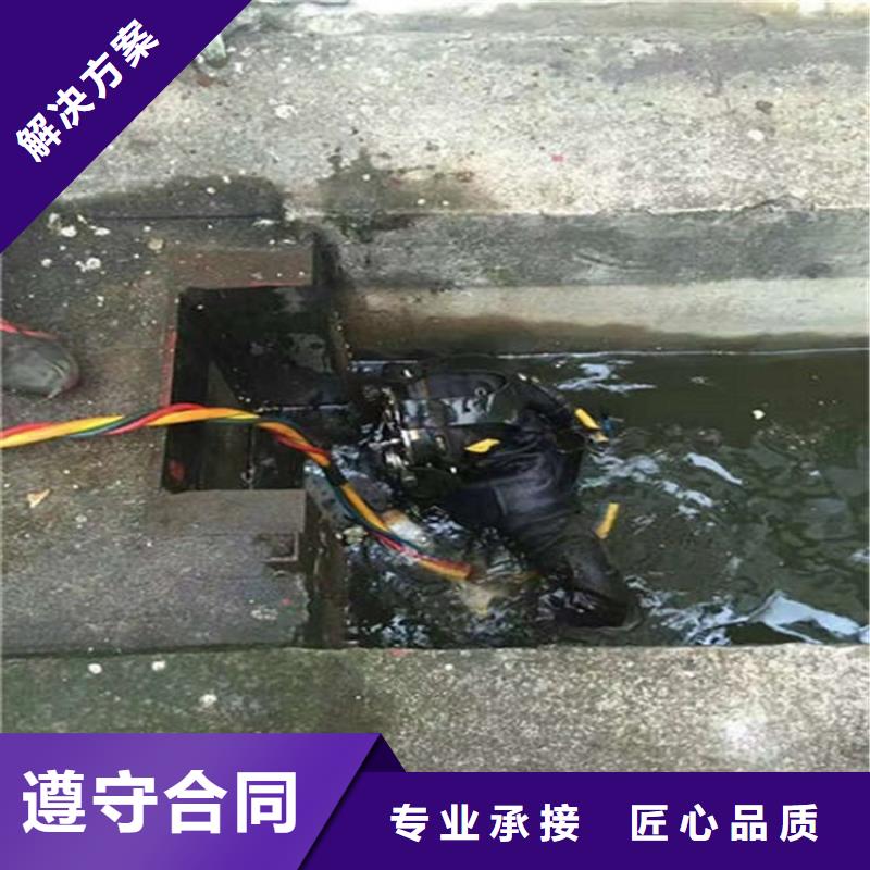 黄骅市蛙人打捞队-潜水打捞施工团队