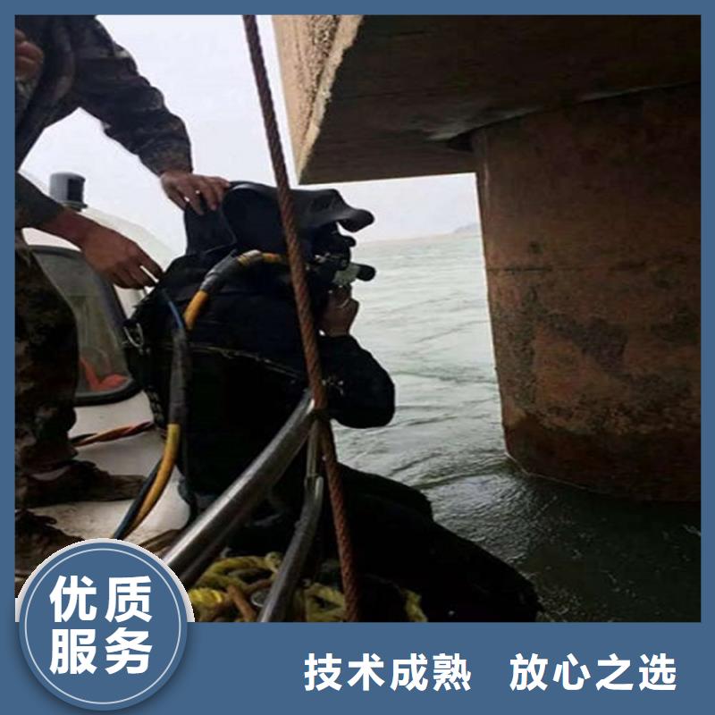 巴塘县水下打捞队-本地水下打捞救援队伍