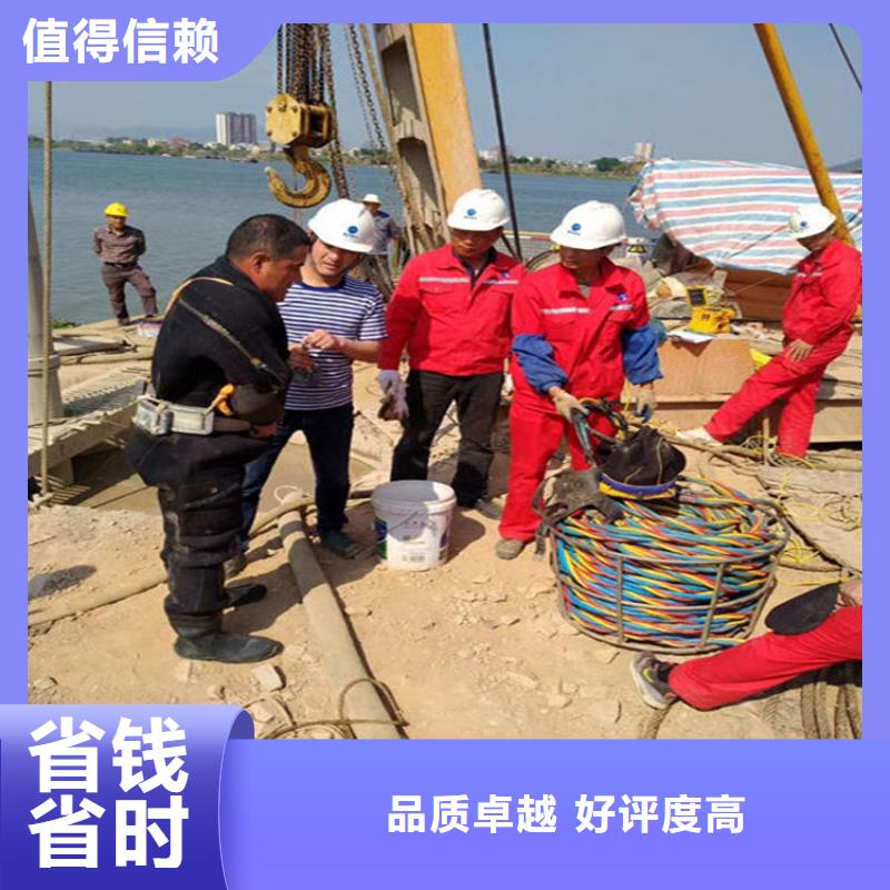 襄阳市潜水员服务公司-专业施工经验丰富