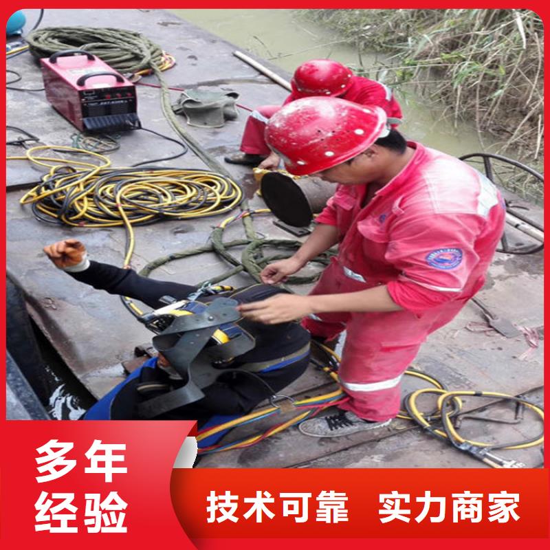 扬州市潜水员服务公司-潜水作业公司