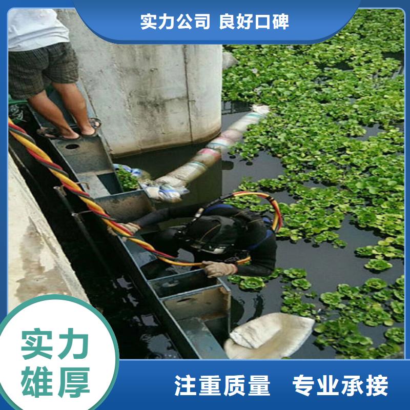 灌云县水下打捞公司-本地潜水打捞水下搜救团队