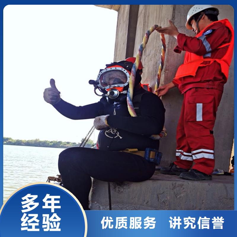 涿州市打捞队-全市水下打捞救援队队伍