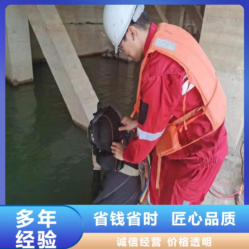 崇州市潜水员服务公司-提供全程潜水服务