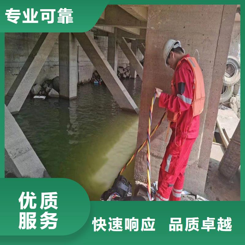 淅川县潜水员打捞队-潜水打捞施工团队