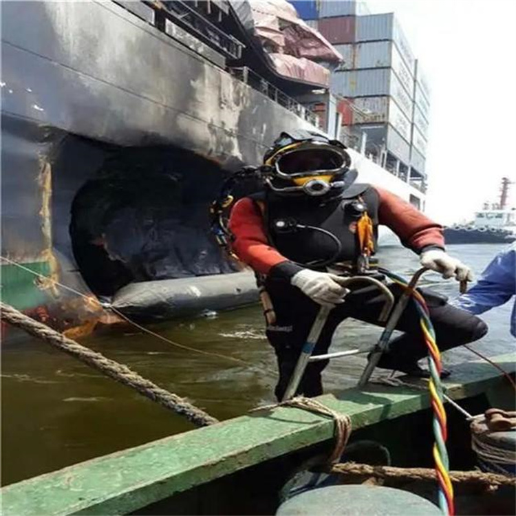 陕西水下安装价格/专业水下施工团队