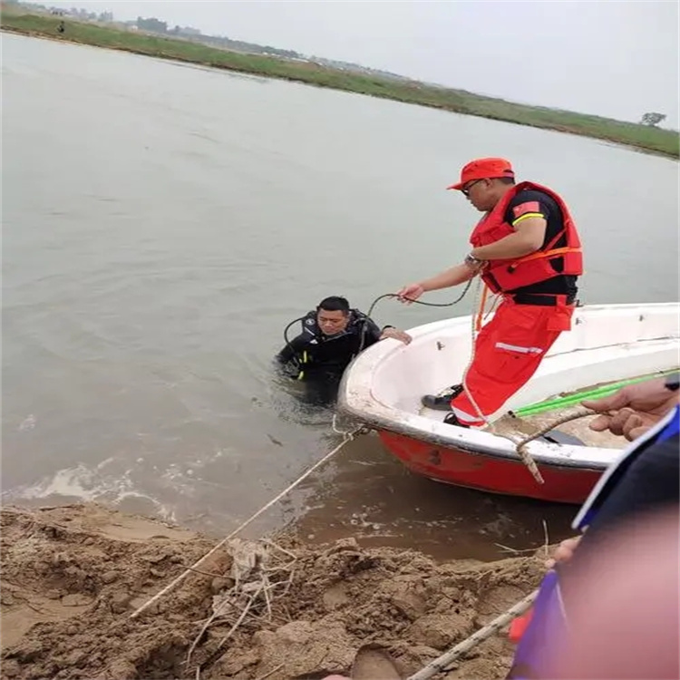 潜水打捞水下机器人电话多少