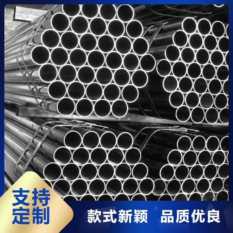 广州注浆管声测管厂家质量可靠的厂家