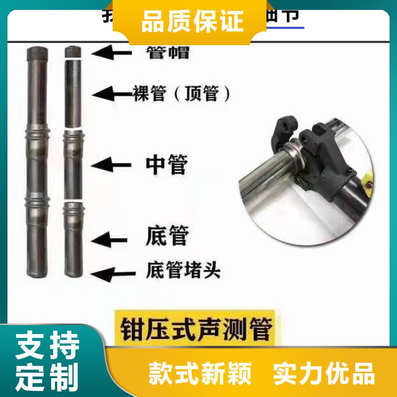 郑州锚杆注浆管、锚杆注浆管生产厂家-价格实惠
