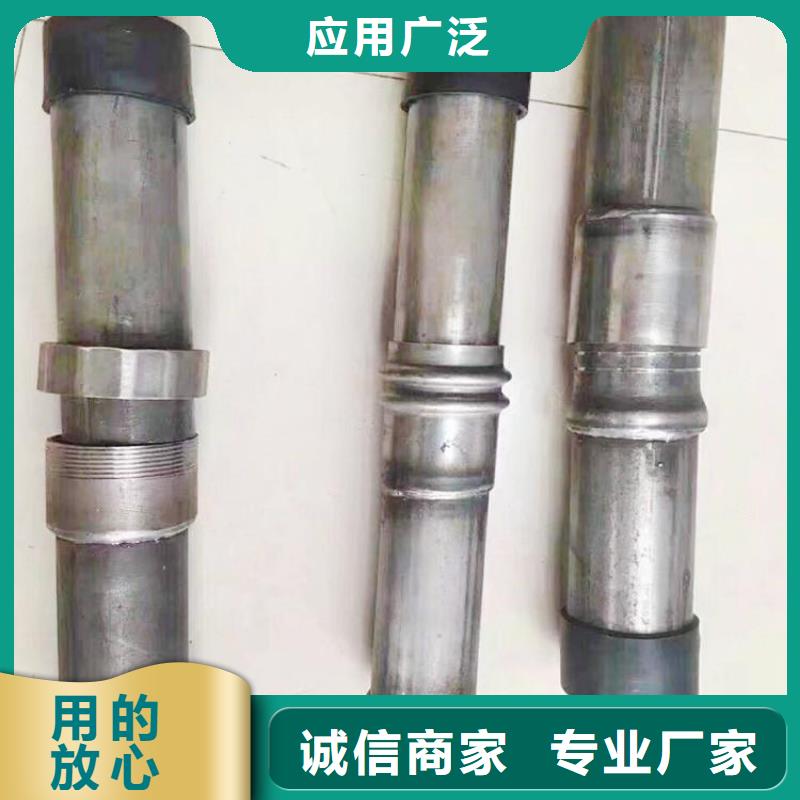 广州套筒式声测管直销工厂直销规格型号齐全套筒式声测管直销套筒式声测管直销