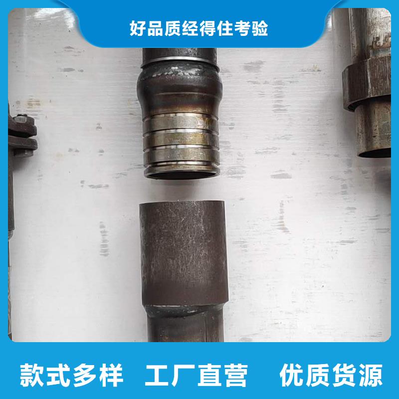 重庆注浆管的作用-注浆管的作用生产厂家