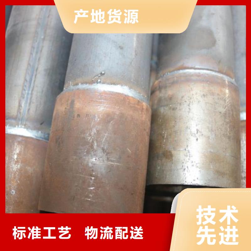 连云港专业生产制造对外销售液压式声测管的厂家