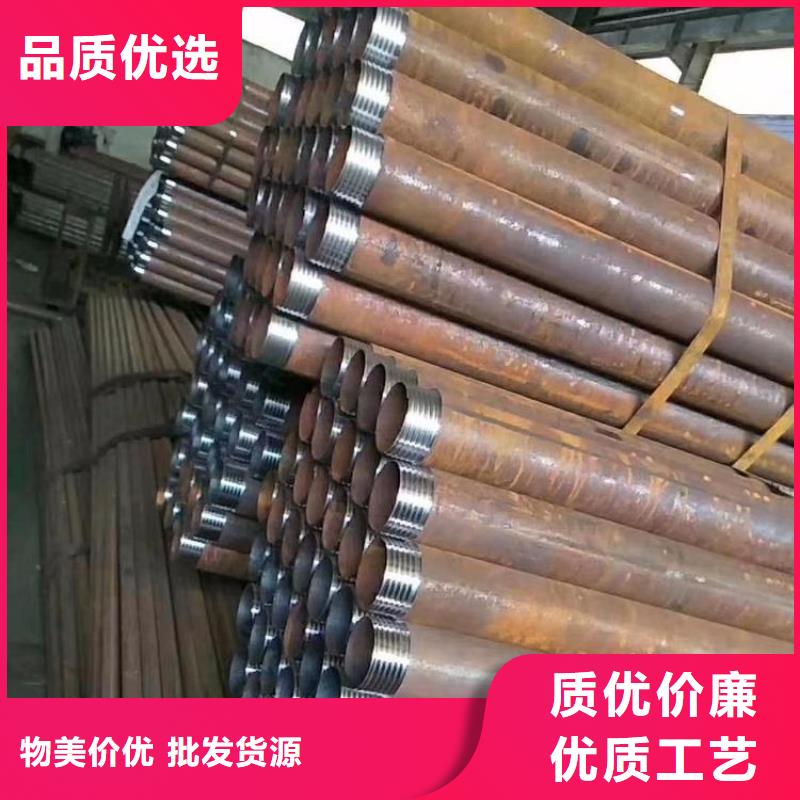 广州注浆管钢管厂家  