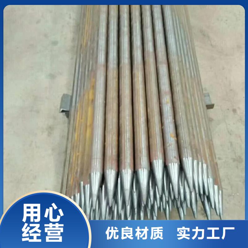 RPC注漿管放心購買按需設計