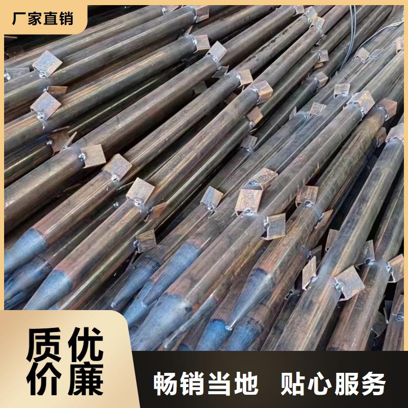 广州注浆管钢管厂家货源充足规格型号齐全