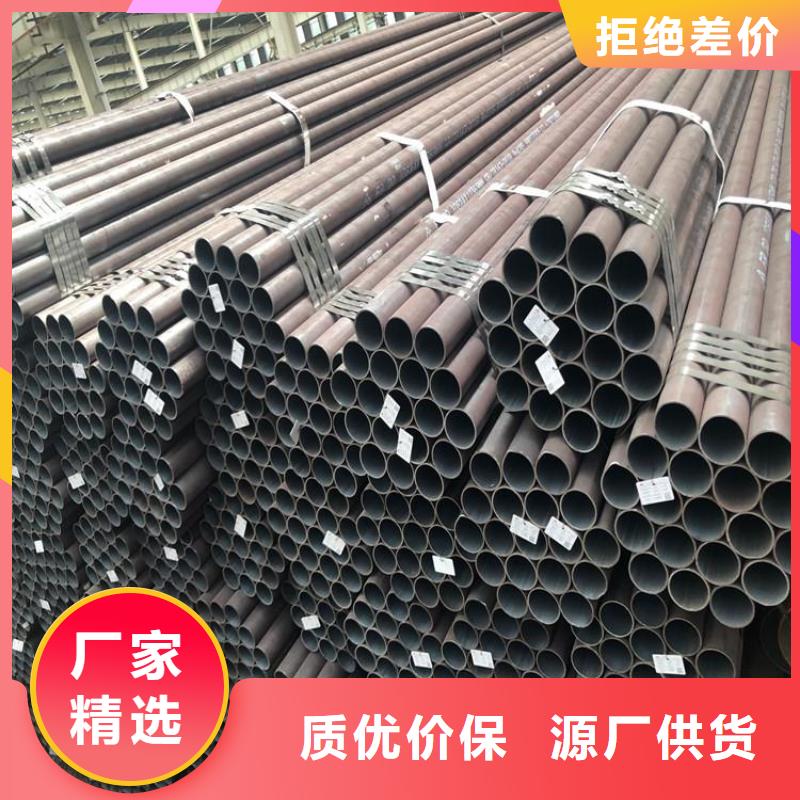 杭州注浆管钢管厂家生产国标