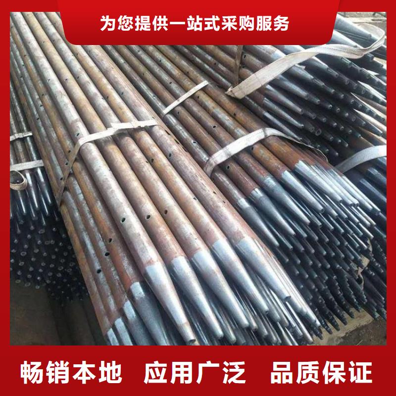 樁基注漿鋼管廠家-點擊領取樣品本地廠家
