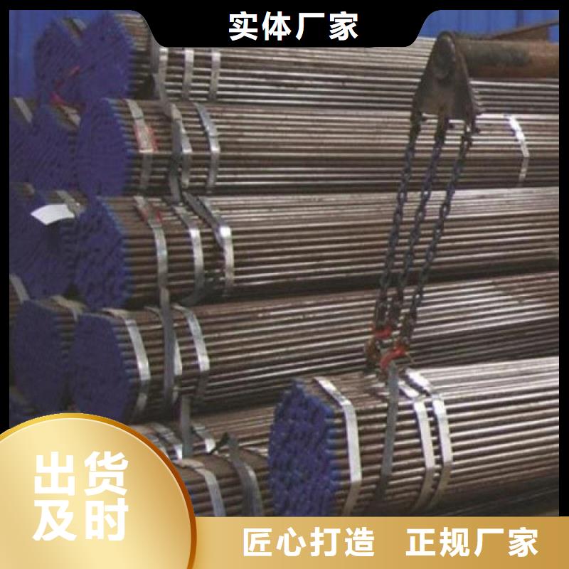樁基注漿管大量現貨供應誠信經營現貨現發