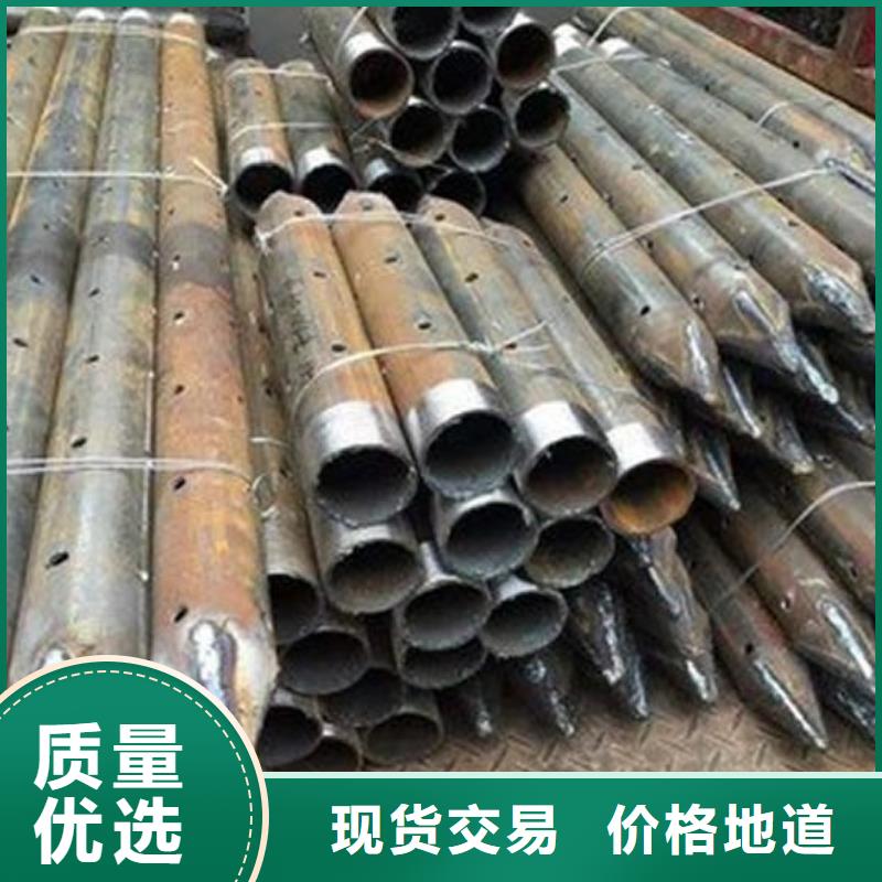 錨桿注漿管產地直銷同城公司