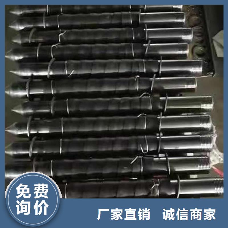 吉安广受好评注浆管生产厂家厂家