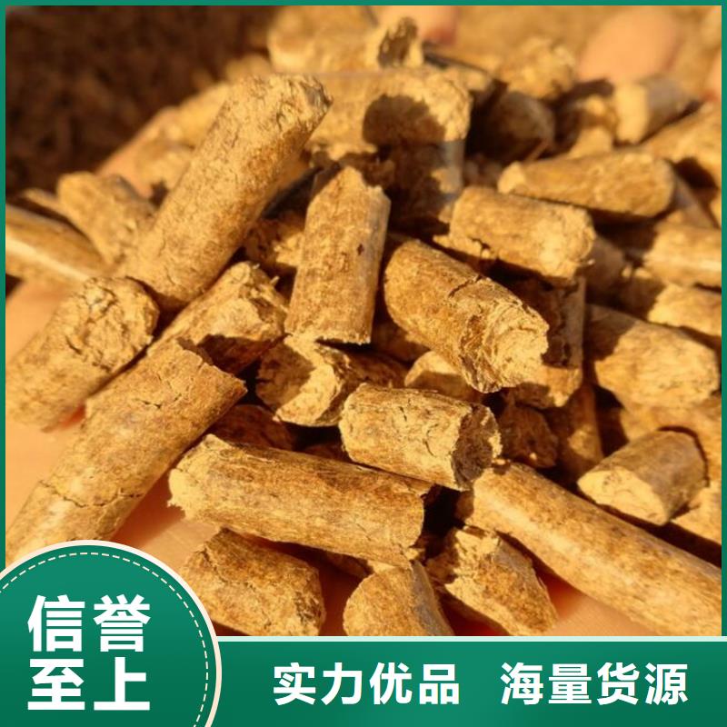 洛阳偃师粉碎料燃烧颗粒小炉料