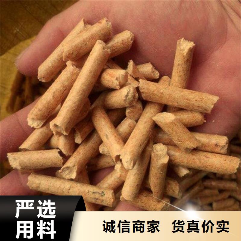肃宁县木质颗粒燃料加工厂