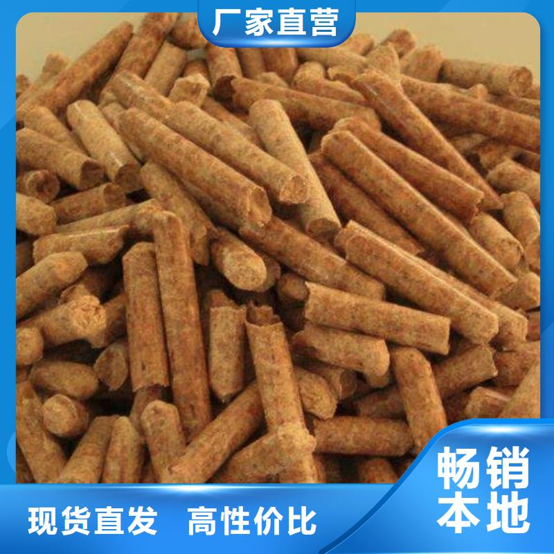 保定雄县锅炉燃烧颗粒小炉料