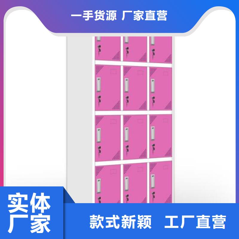 四門鐵皮更衣柜、四門鐵皮更衣柜直銷廠家品質保證