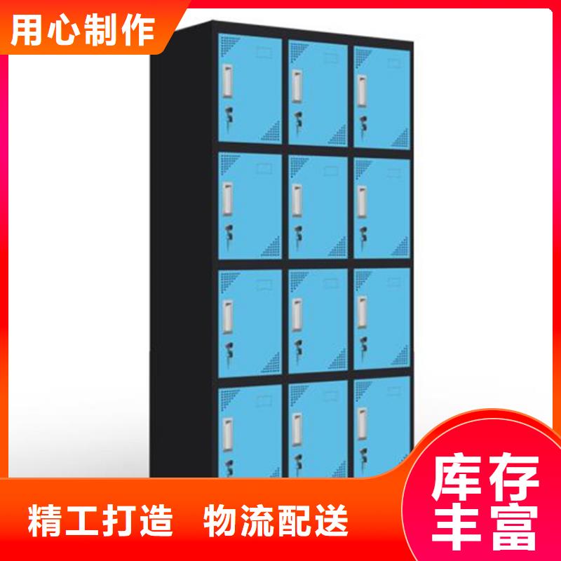 李沧区钢制文件柜工厂严谨工艺