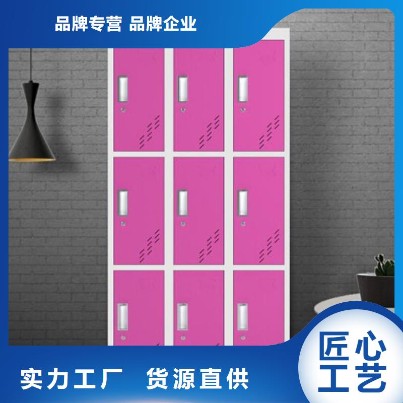 鐵皮儲物柜走廊書包柜木紋轉印鐵皮柜來電咨詢