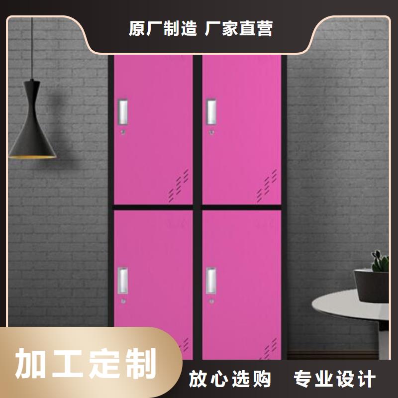 留壩縣學校書包柜定做超產品在細節