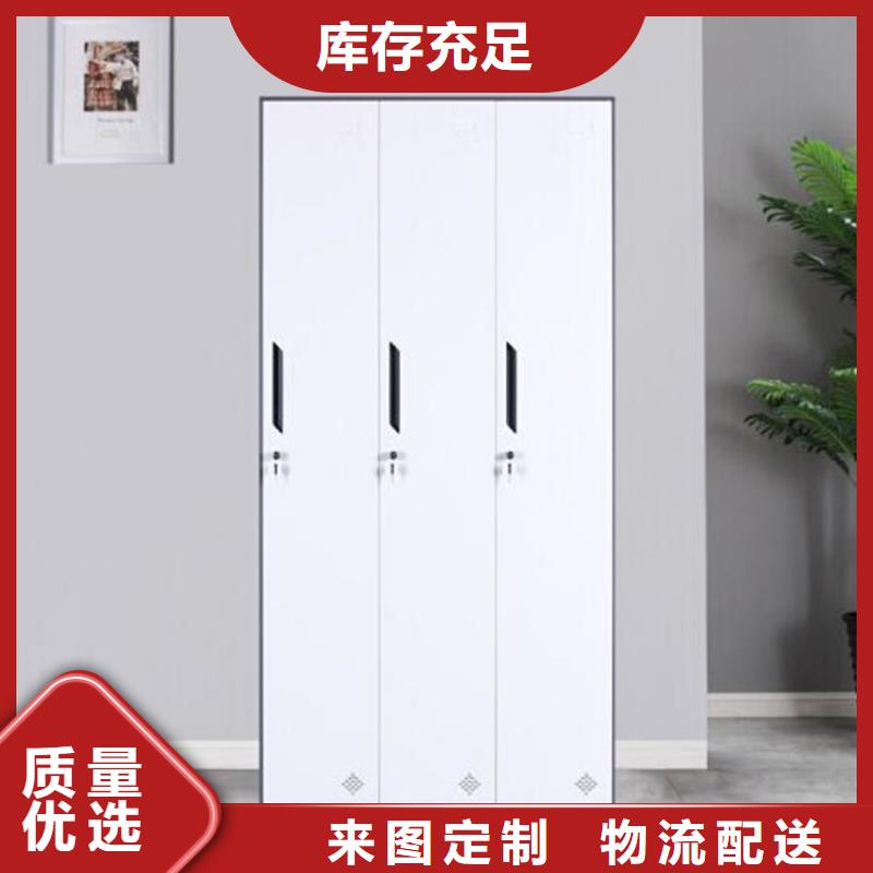 二門鐵皮柜廠家地址用心經營