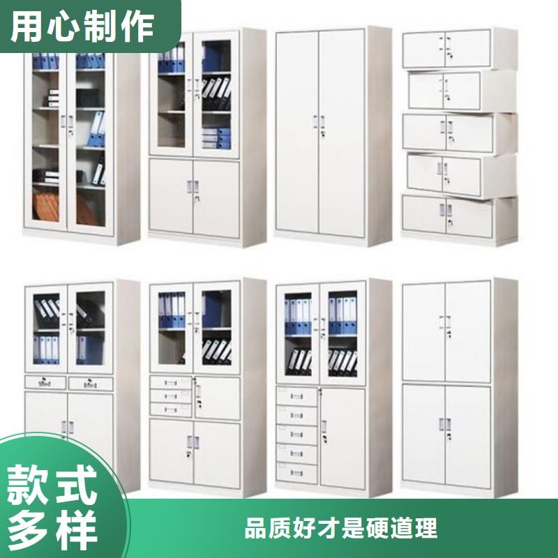 鐵皮更衣柜批發價格主推產品