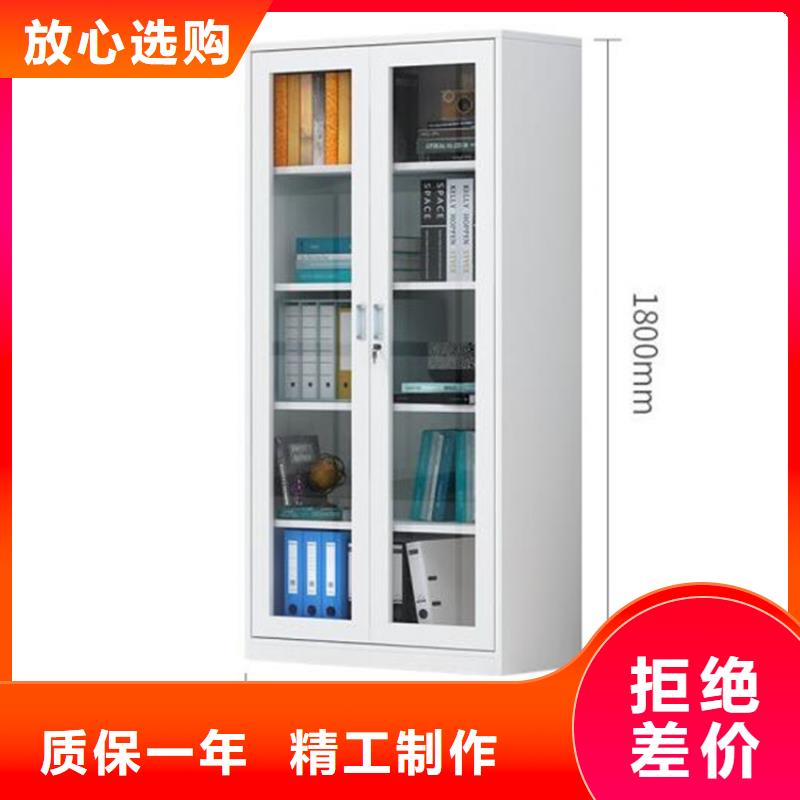 鐵皮文件柜批發(fā)價(jià)格實(shí)地大廠