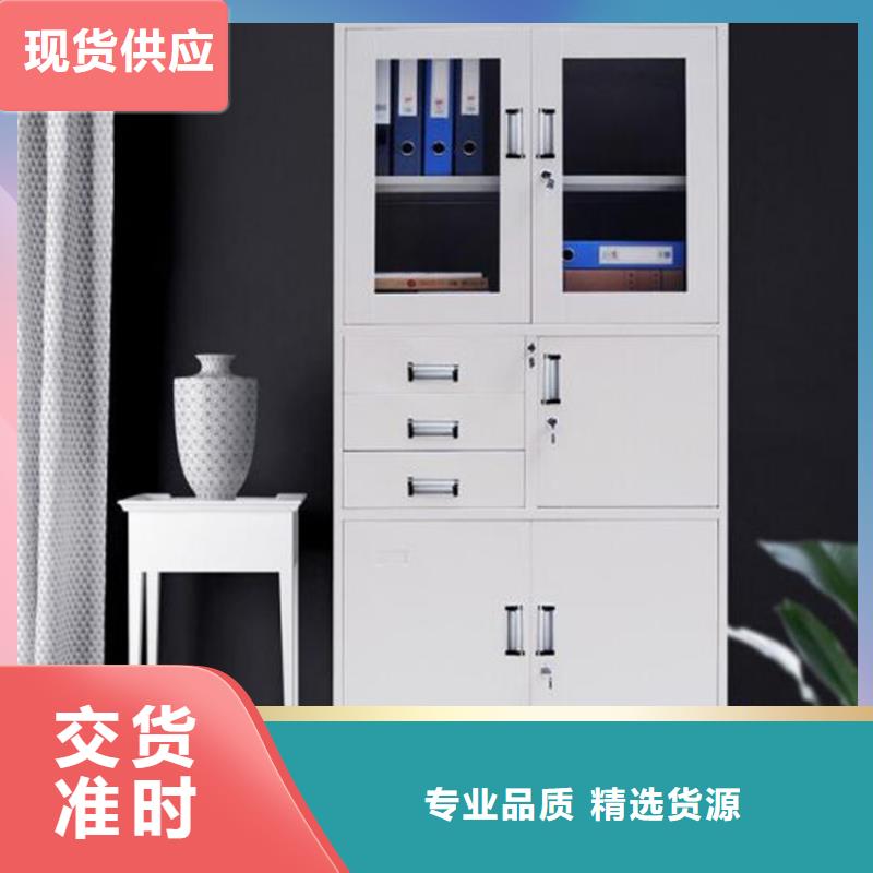 和顺县铁皮更衣柜定做厂家货源足质量好