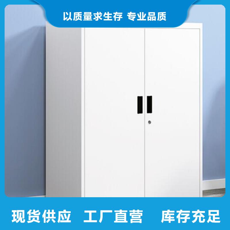 龍口市鋼制工具柜定做廠家嚴選材質